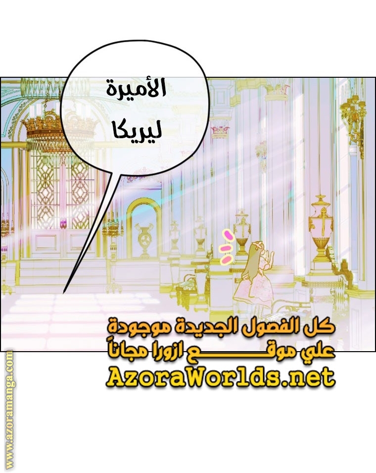 الصفحة 35