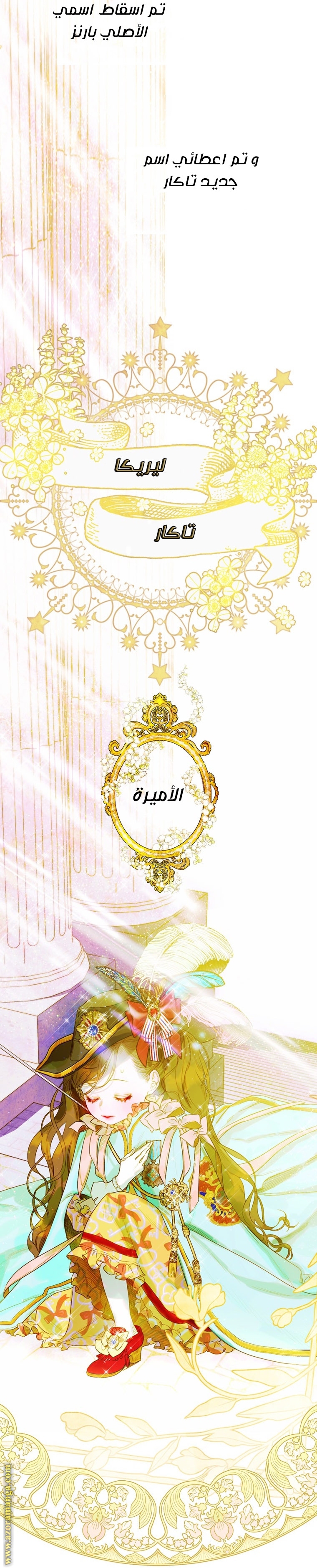 الصفحة 41