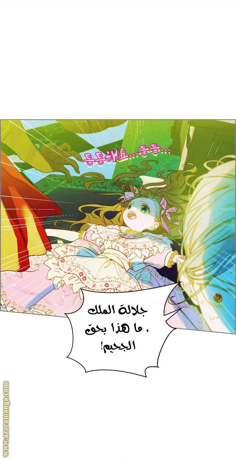 الصفحة 26