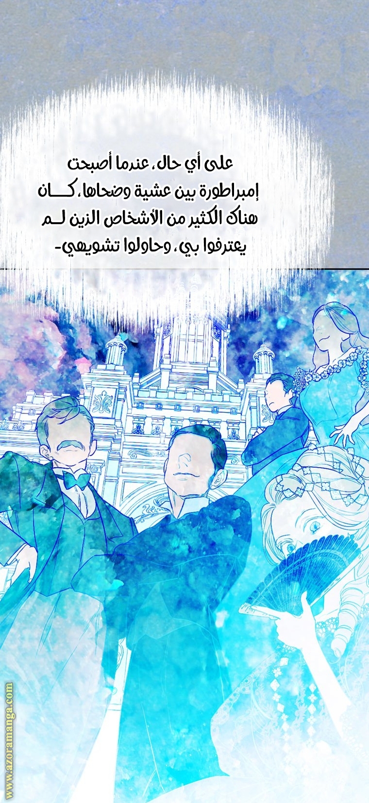 الصفحة 18