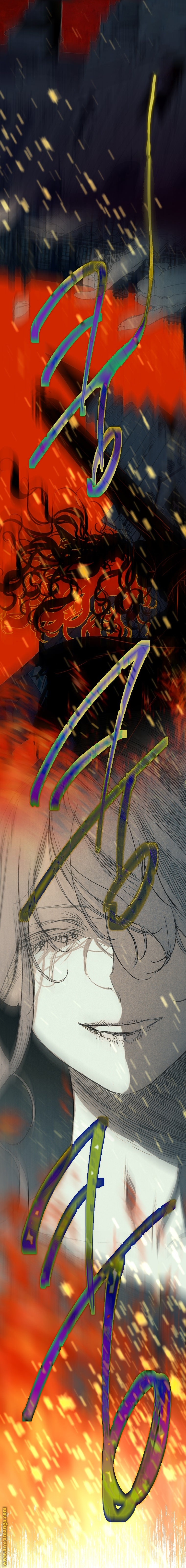 الصفحة 23