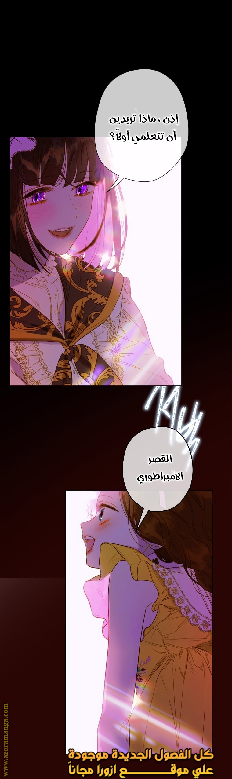 الصفحة 1