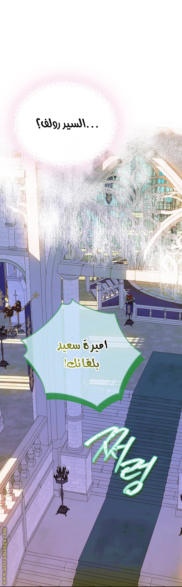 الصفحة 43