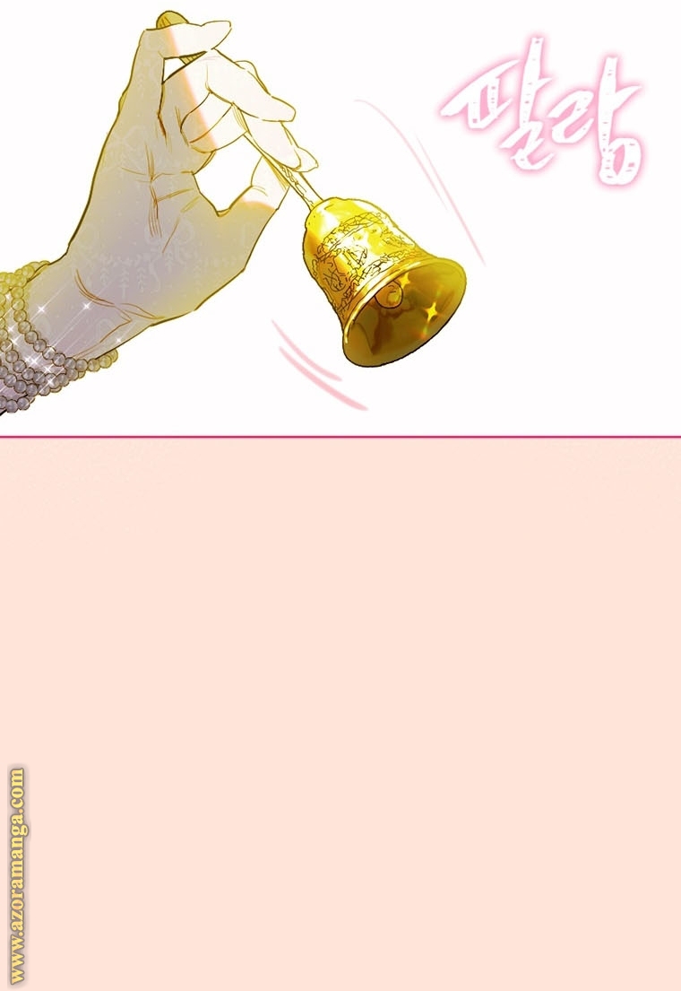 الصفحة 38