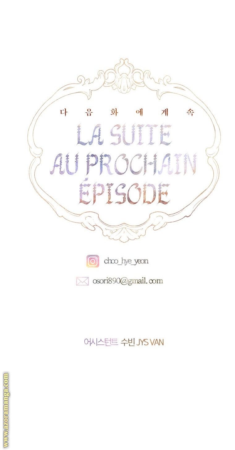 الصفحة 40