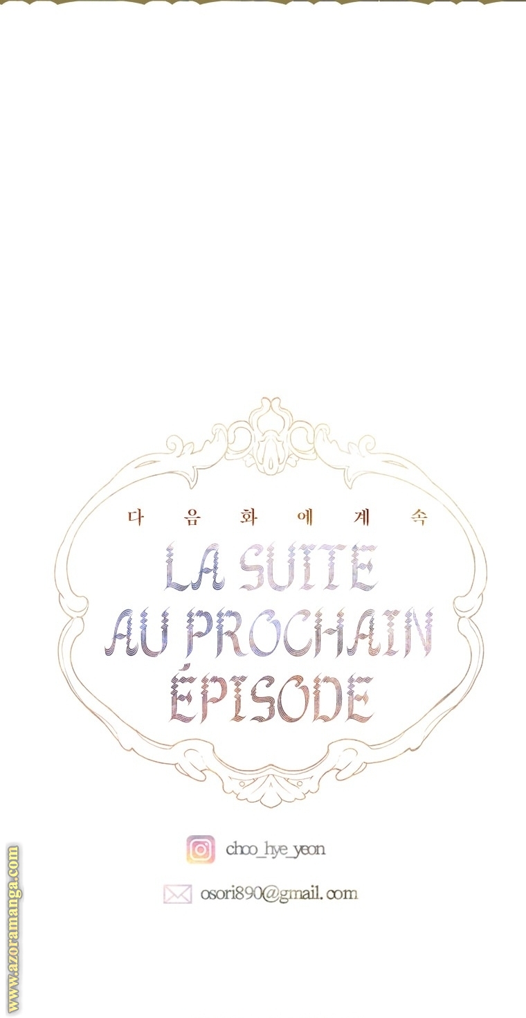 الصفحة 49