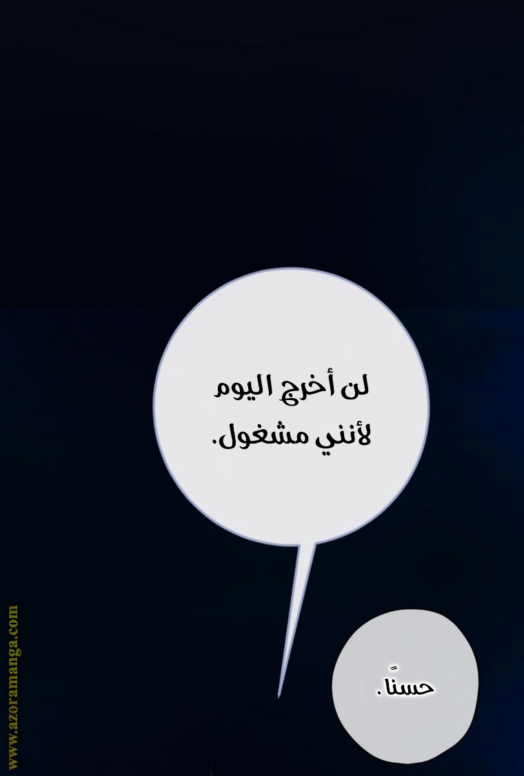 الصفحة 22