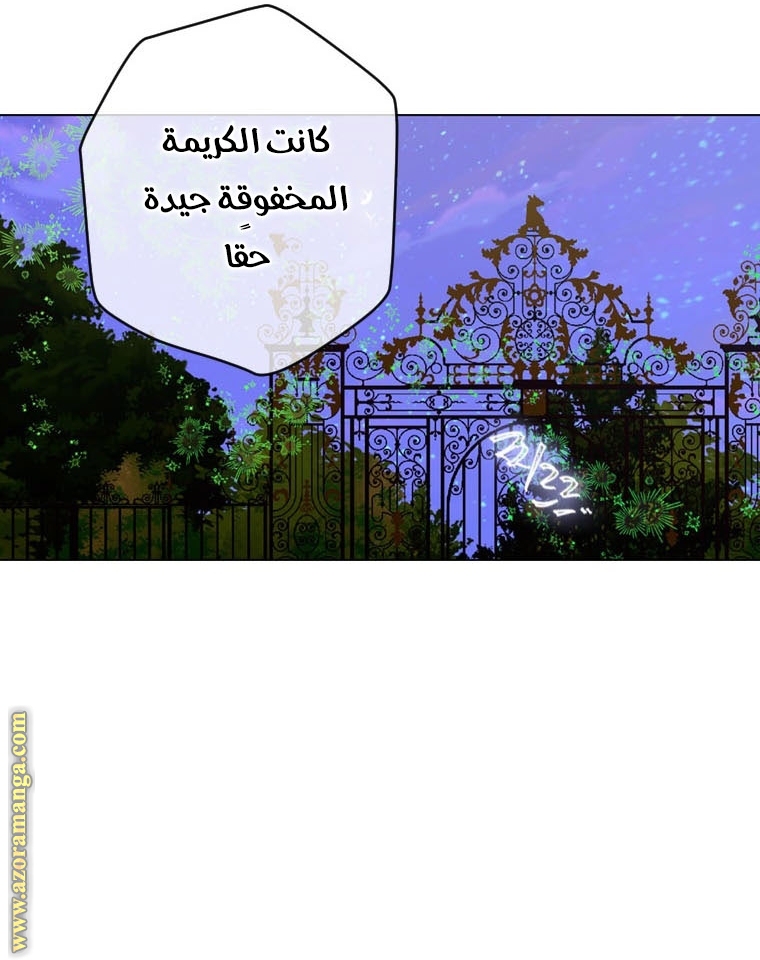 الصفحة 37