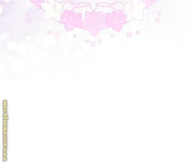 الصفحة 51