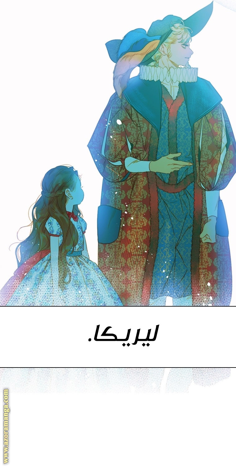 الصفحة 22