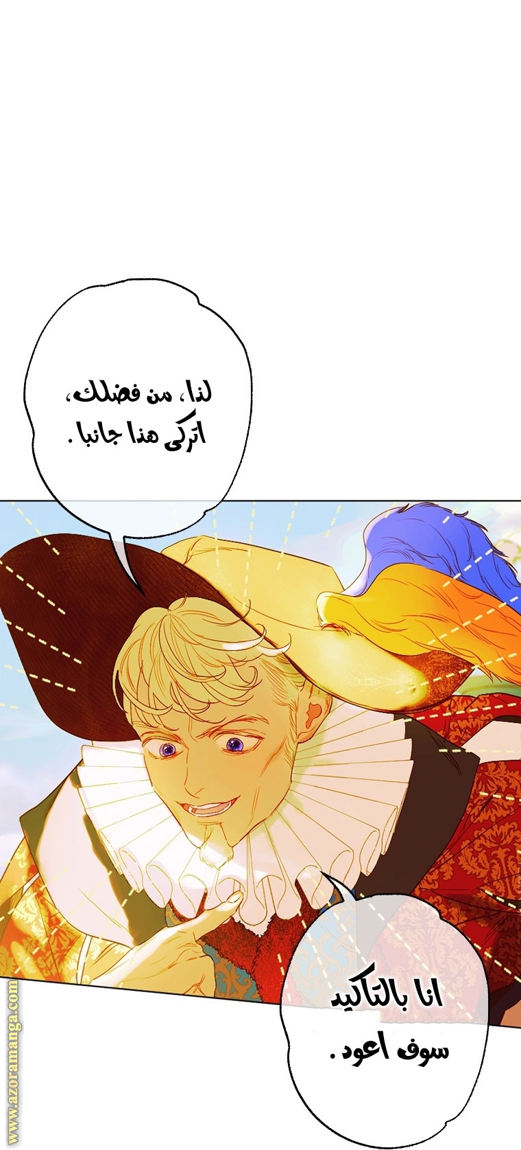 الصفحة 30