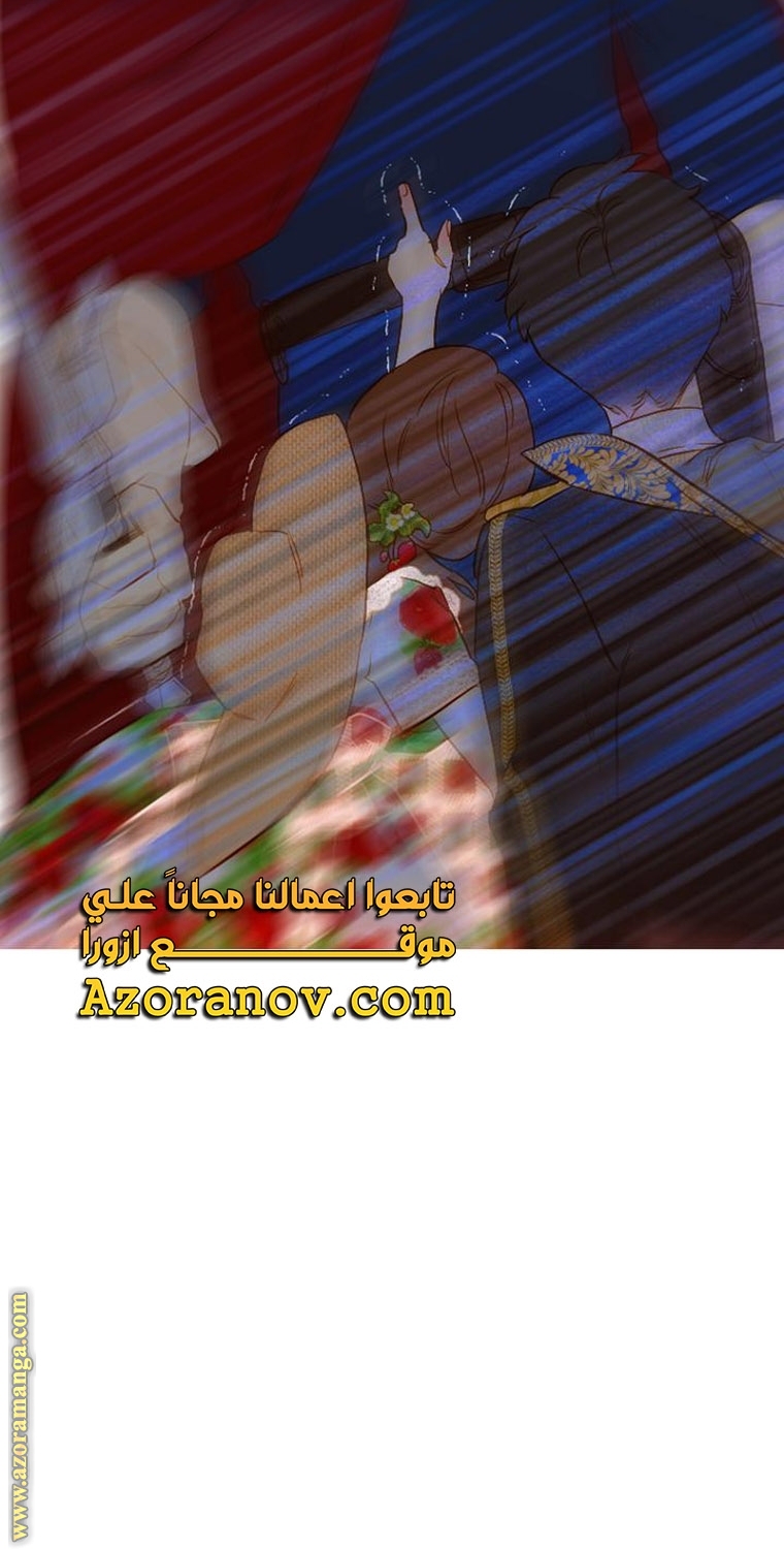 الصفحة 35