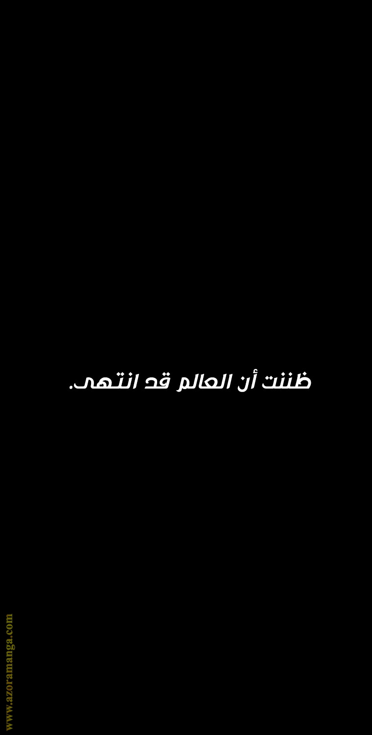 الصفحة 32