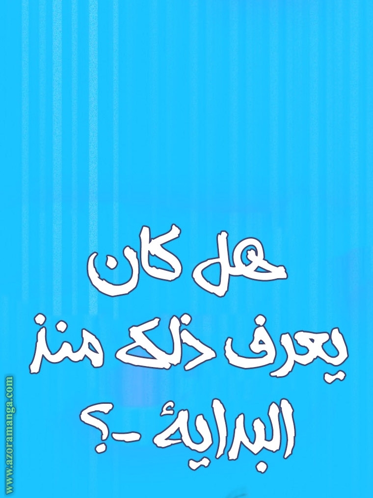 الصفحة 46
