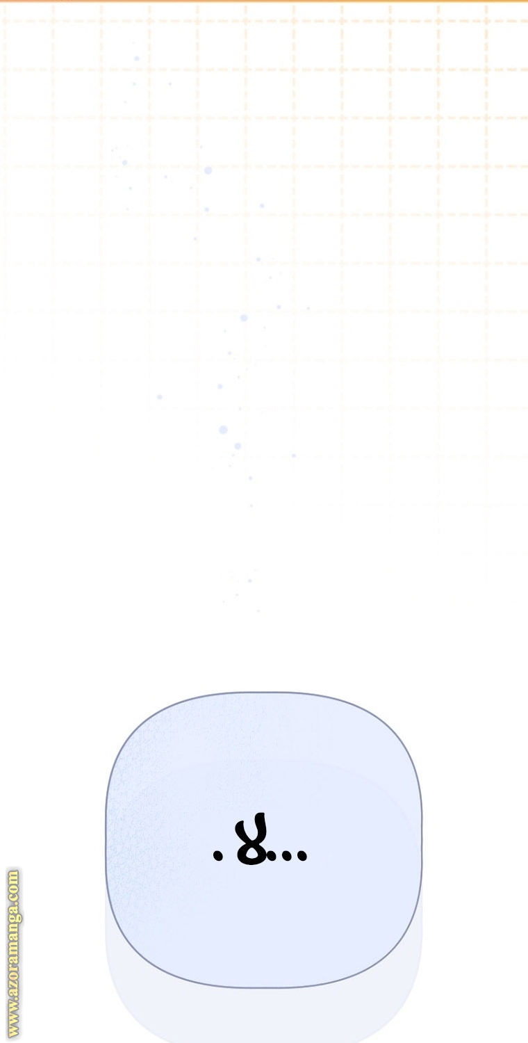 الصفحة 2