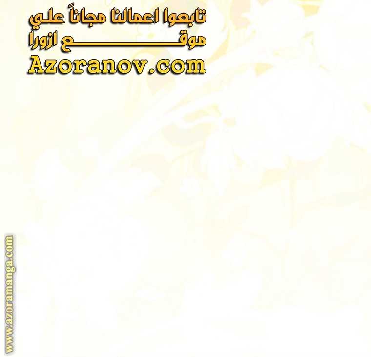الصفحة 24
