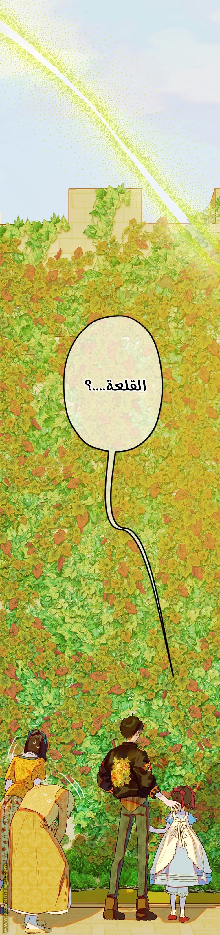 الصفحة 7