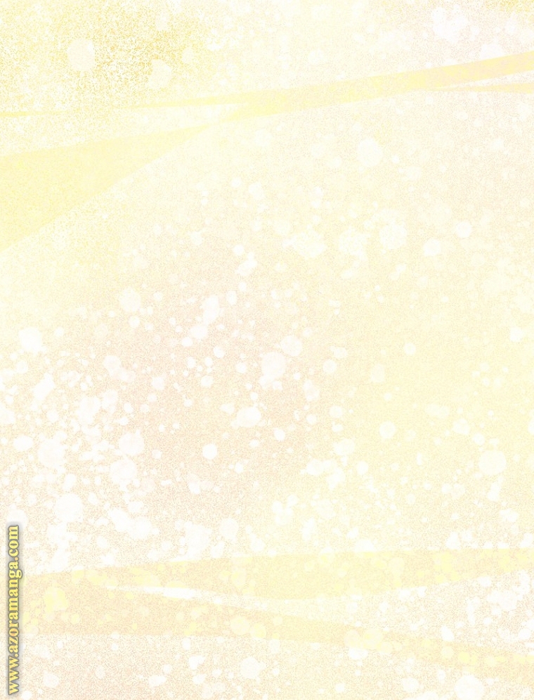 الصفحة 51