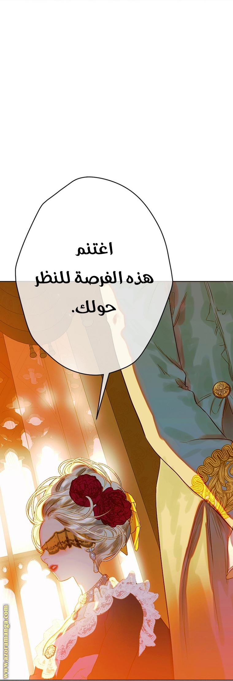 الصفحة 49