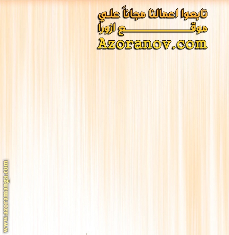الصفحة 40