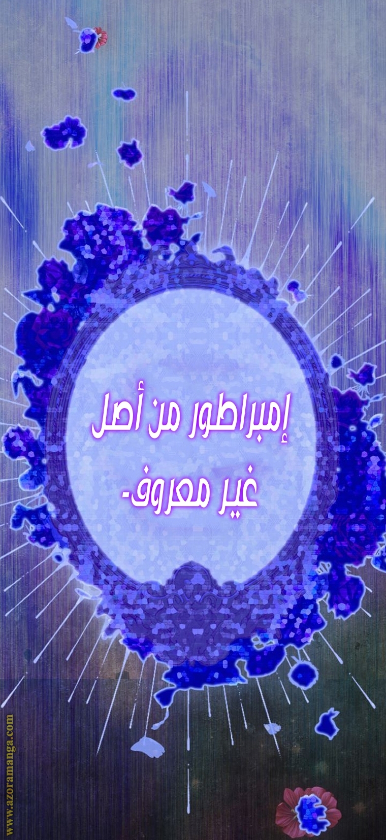 الصفحة 29