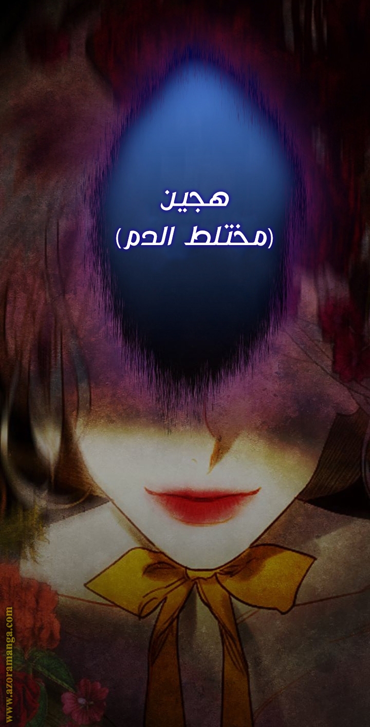 الصفحة 31