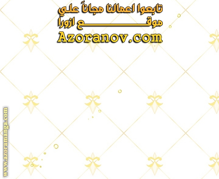 الصفحة 35