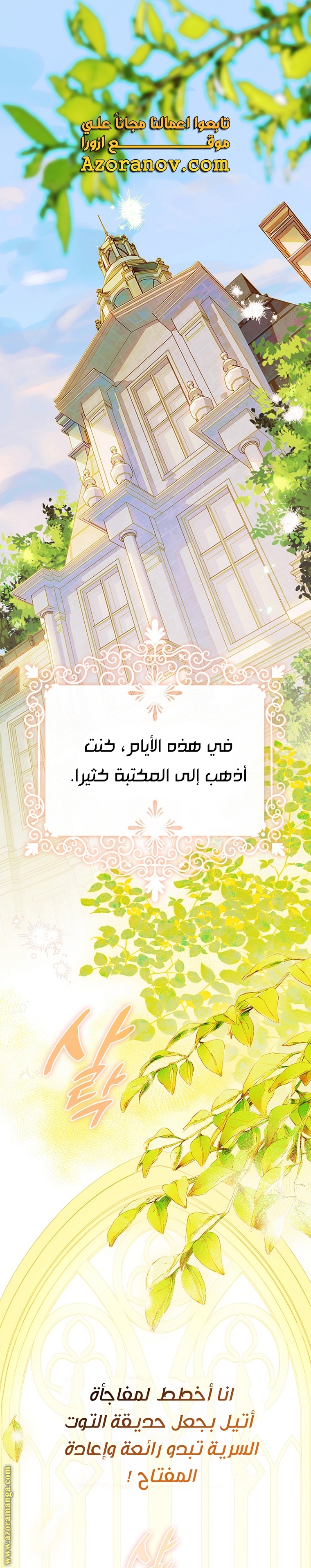 الصفحة 1