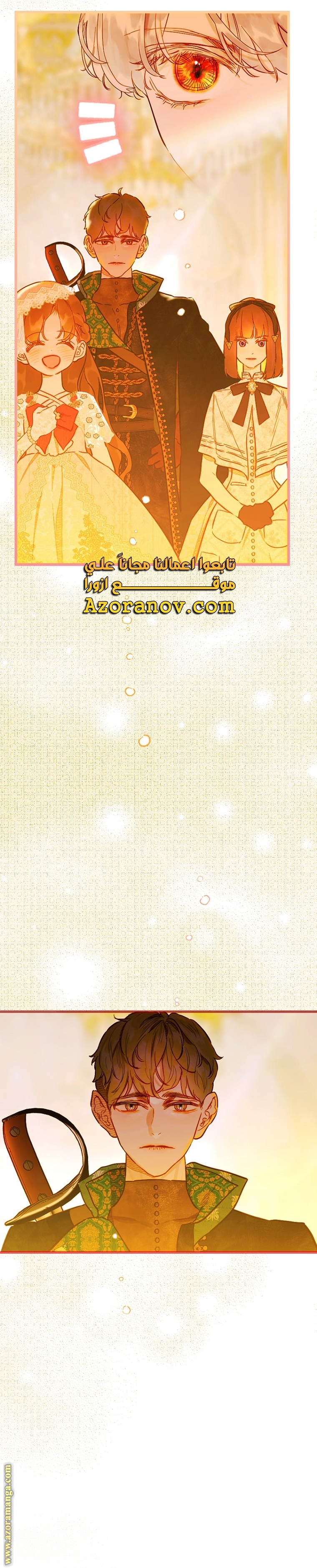 الصفحة 37