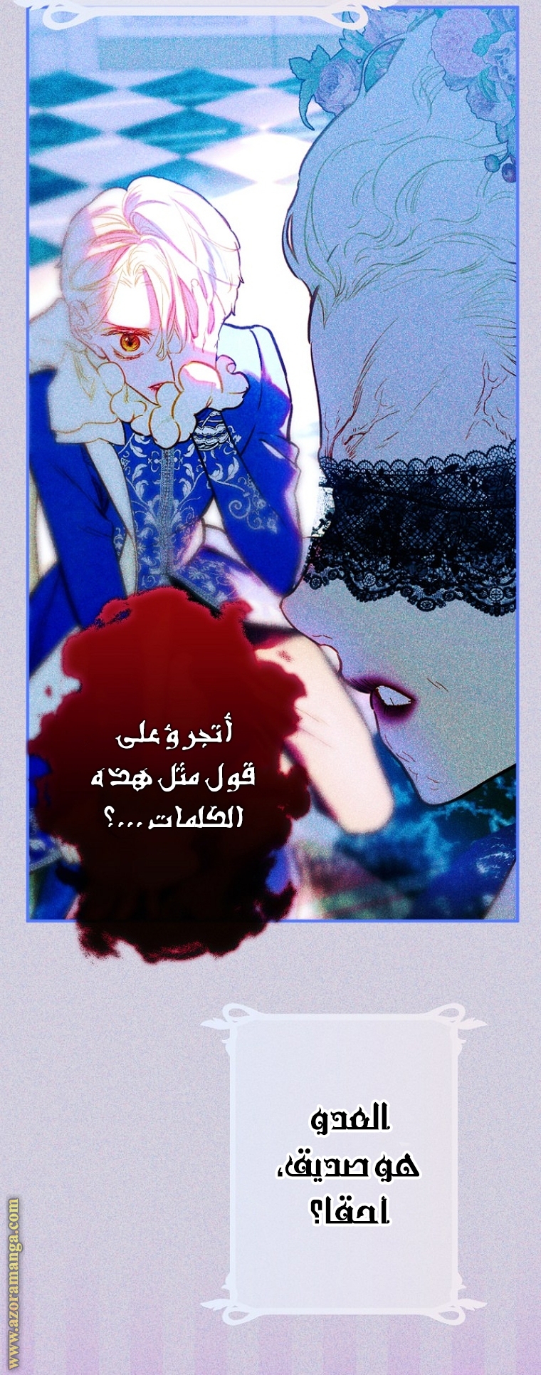 الصفحة 19