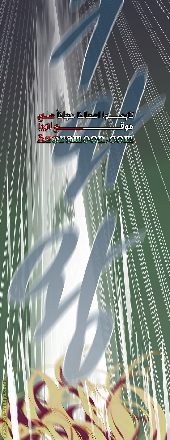 الصفحة 37