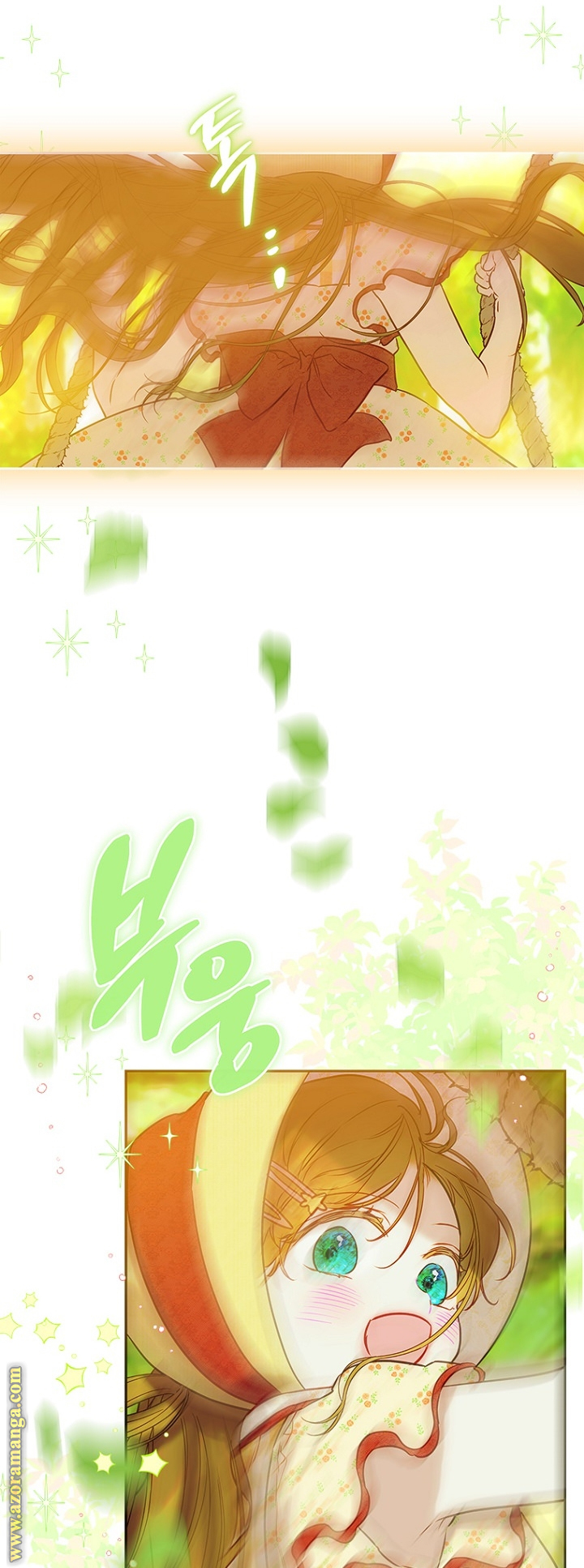 الصفحة 41