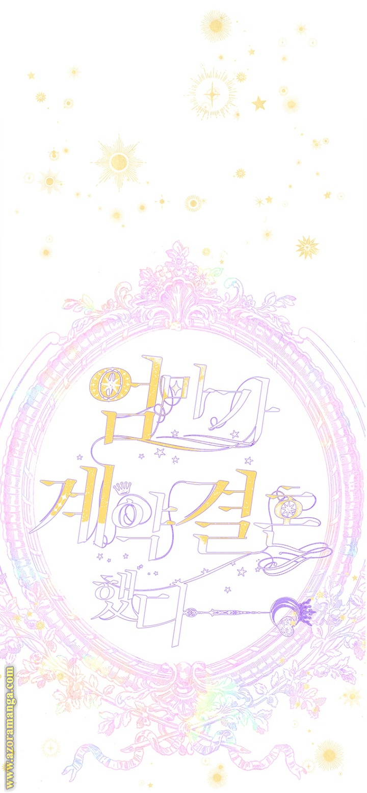 الصفحة 2