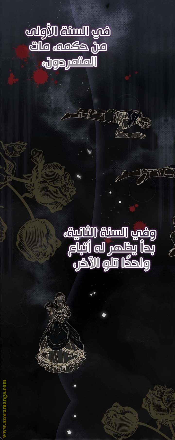 الصفحة 15