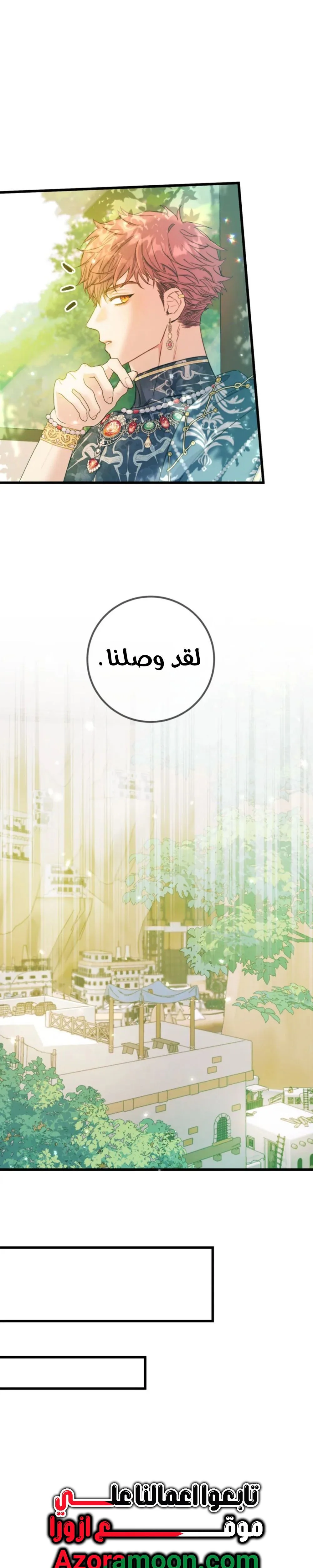 الصفحة 22