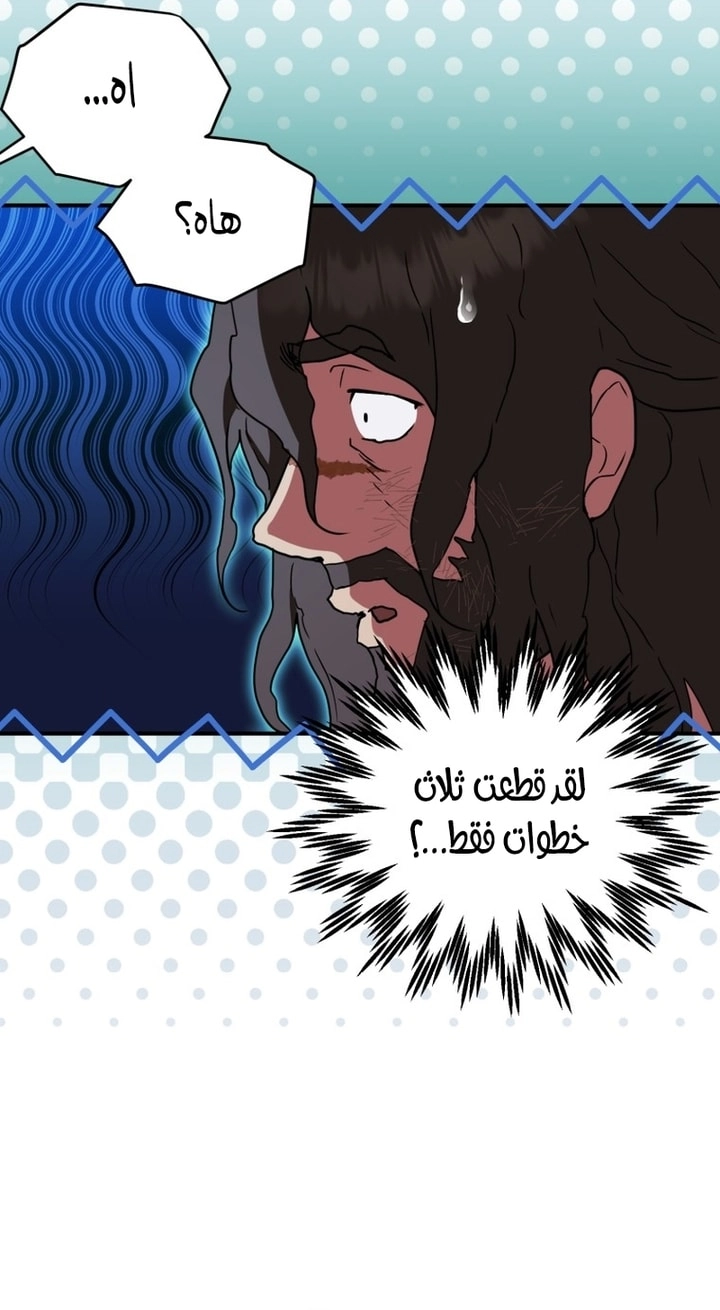 الصفحة 22