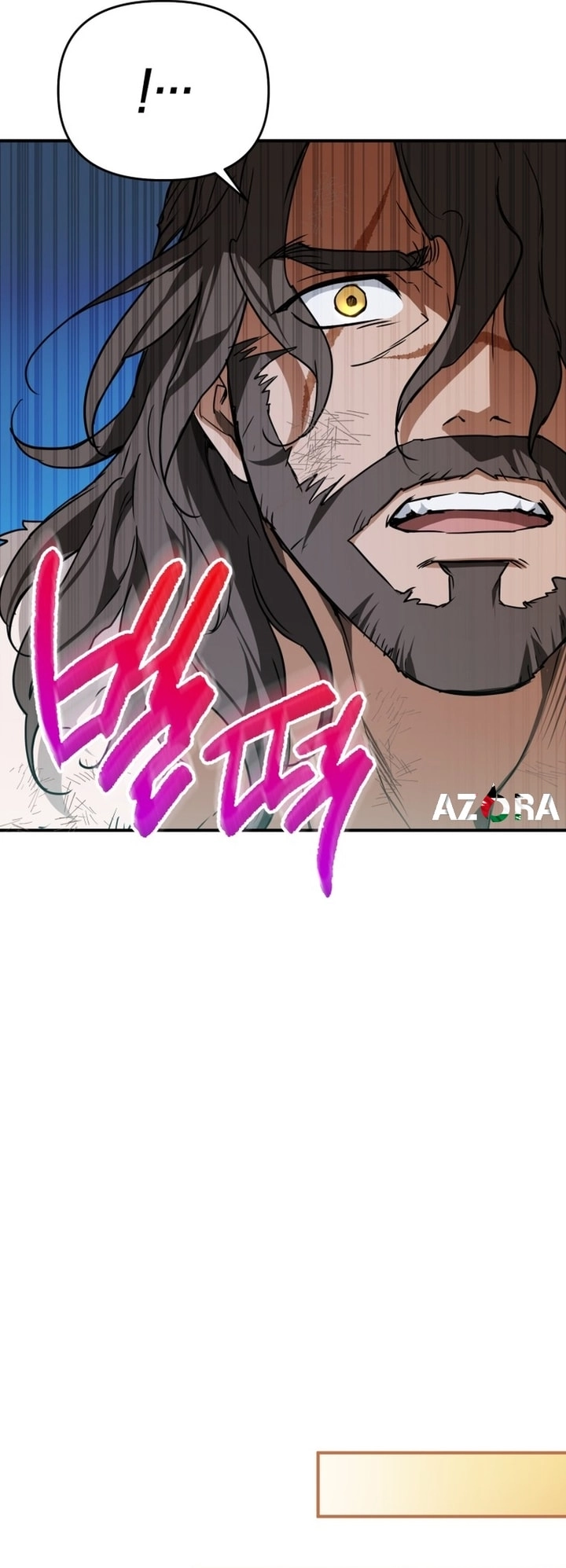 الصفحة 24
