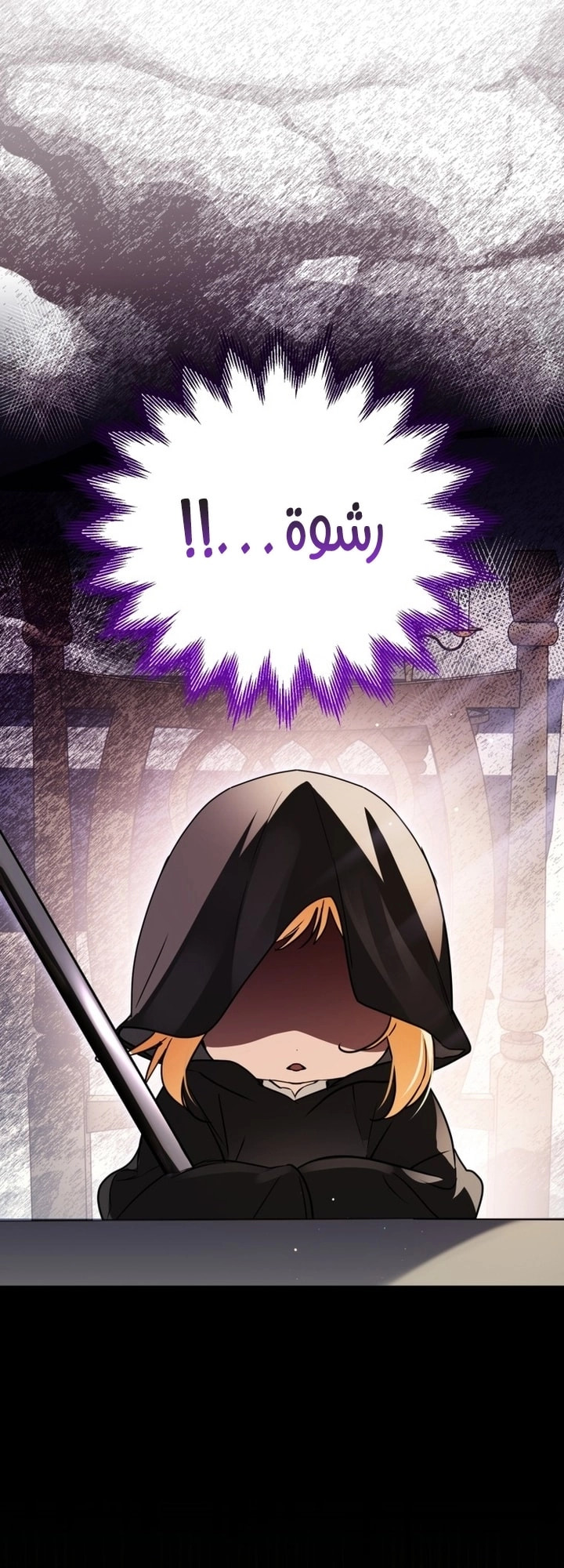 الصفحة 2
