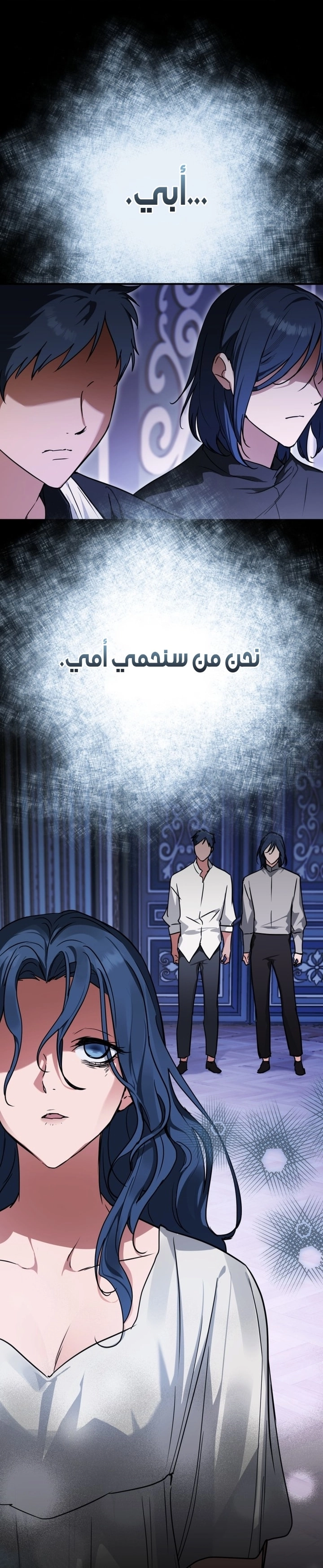 الصفحة 55