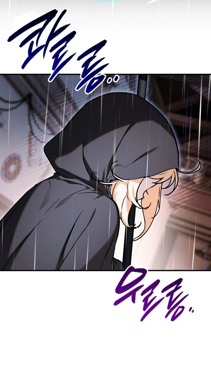 الصفحة 45