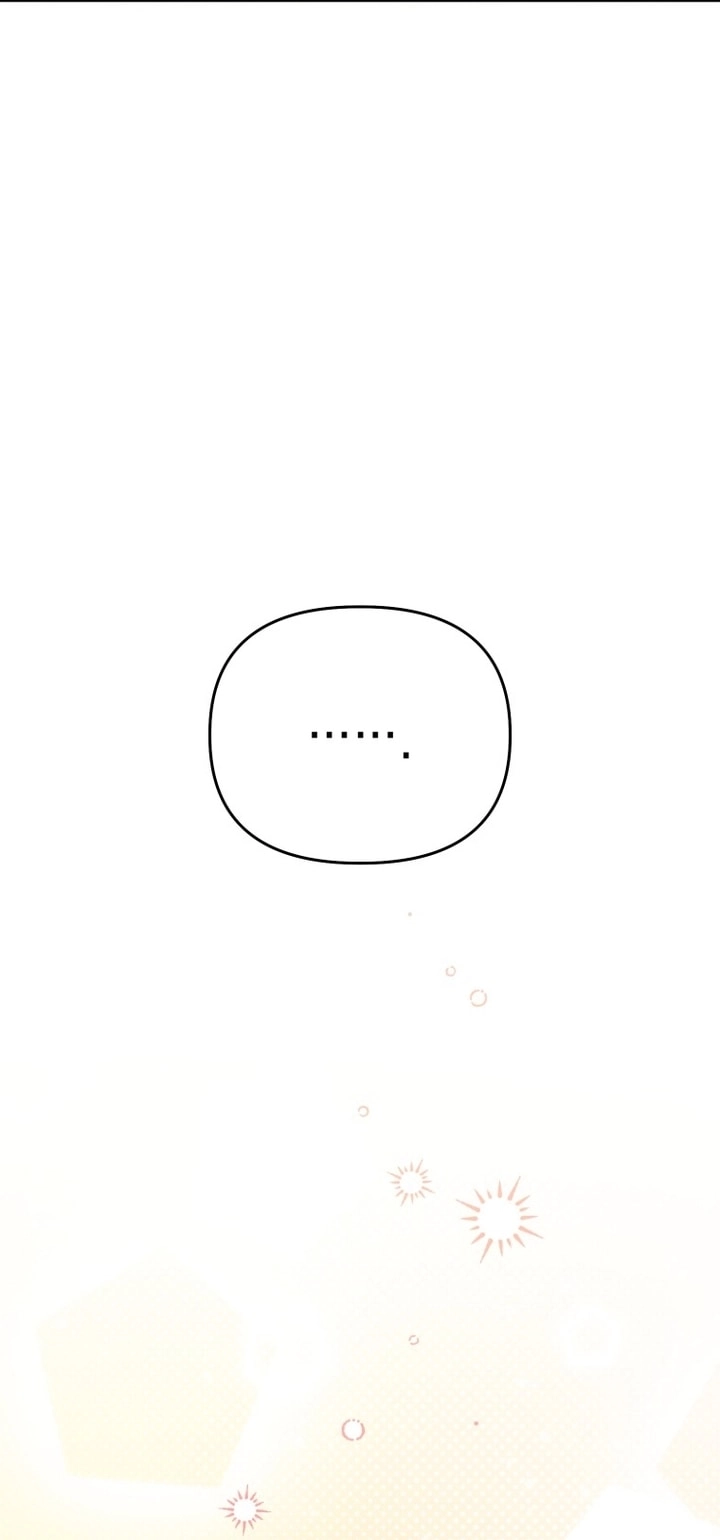 الصفحة 51