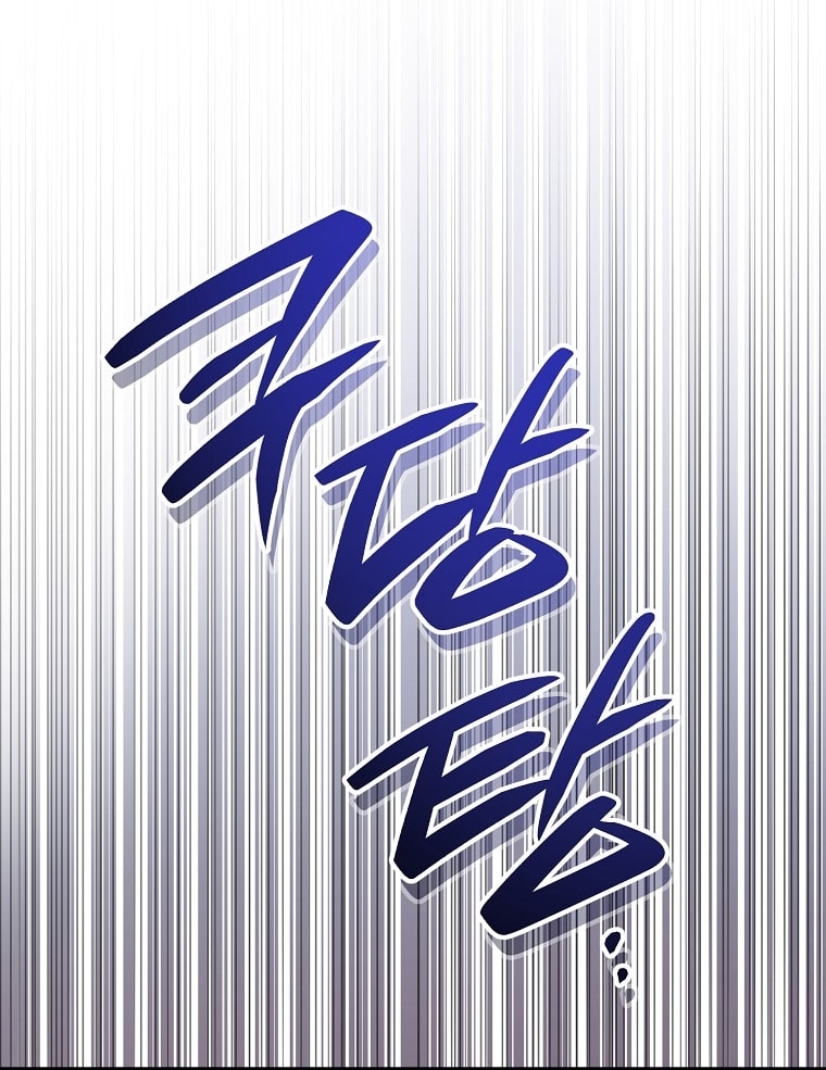 الصفحة 47
