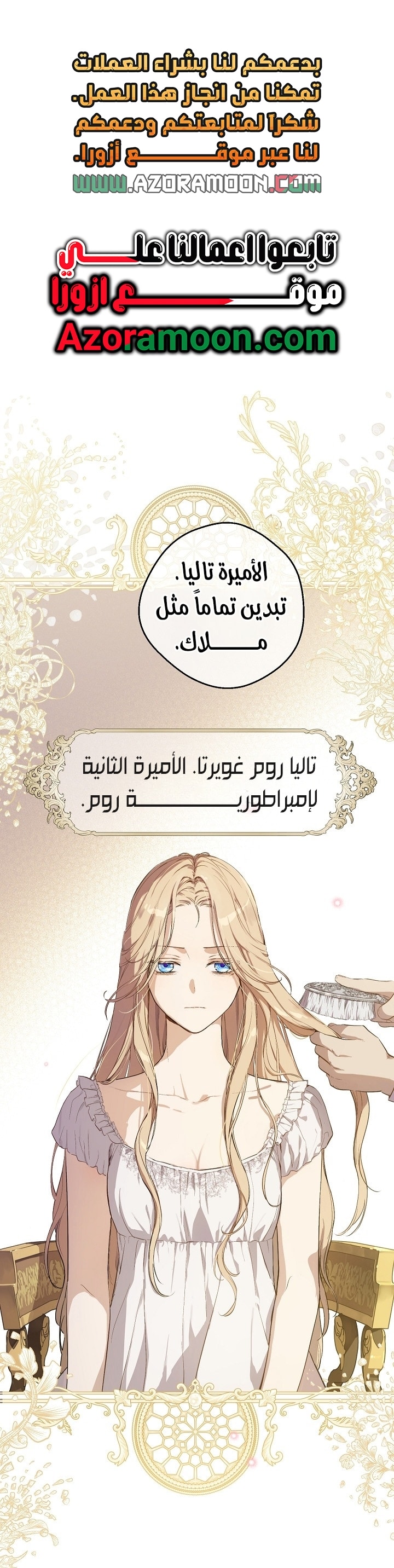 الصفحة 1