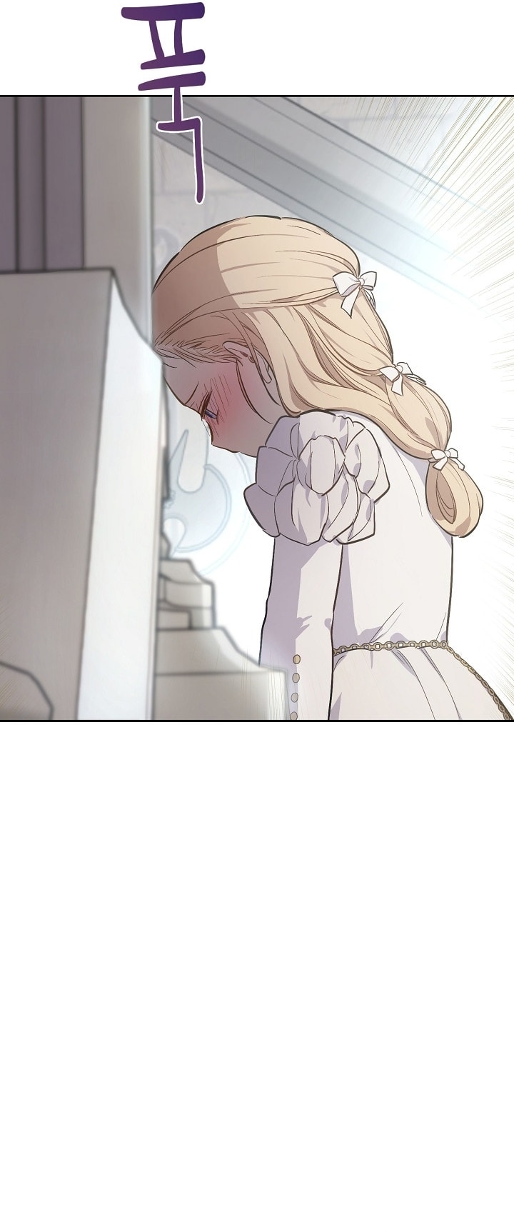 الصفحة 23