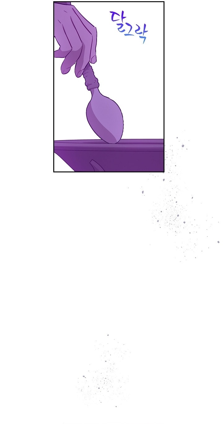 الصفحة 39
