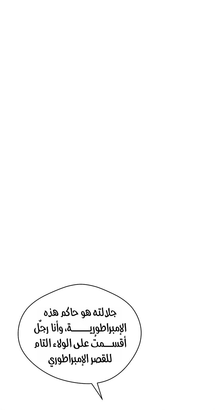 الصفحة 22