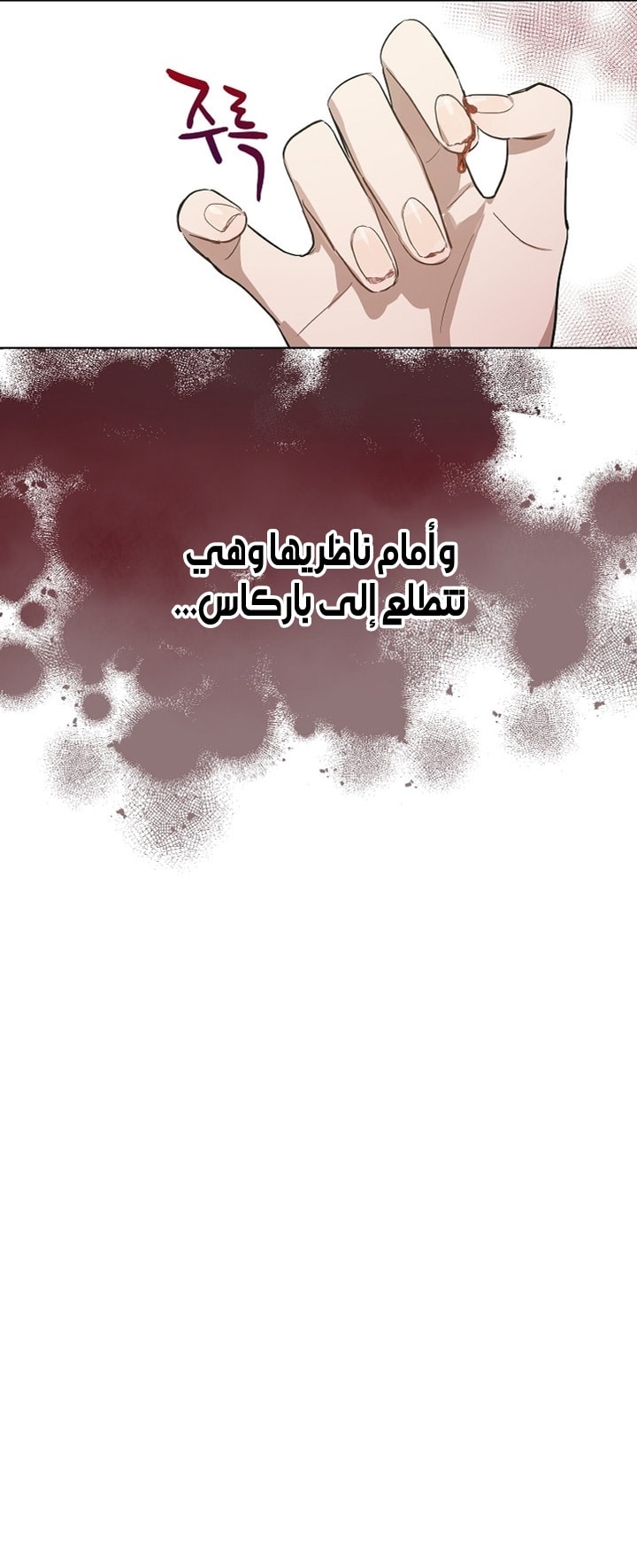 الصفحة 41