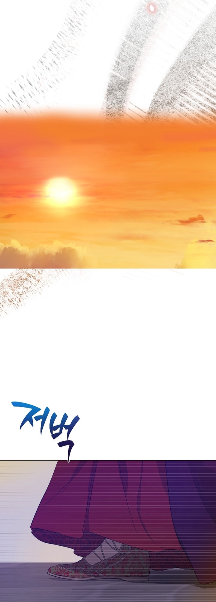 الصفحة 74