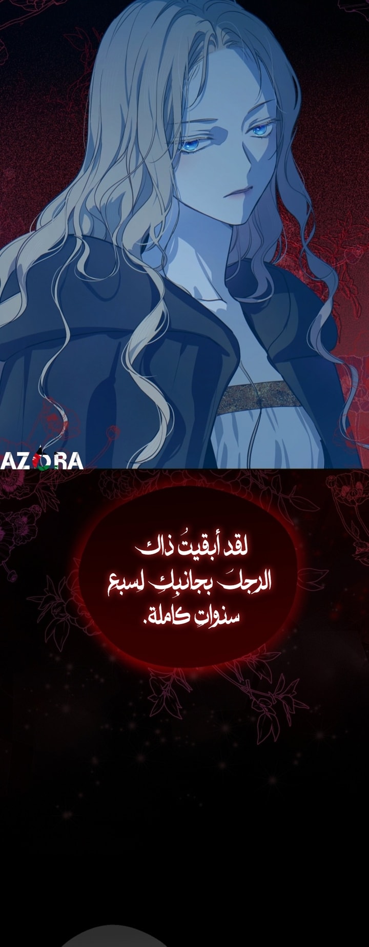 الصفحة 22