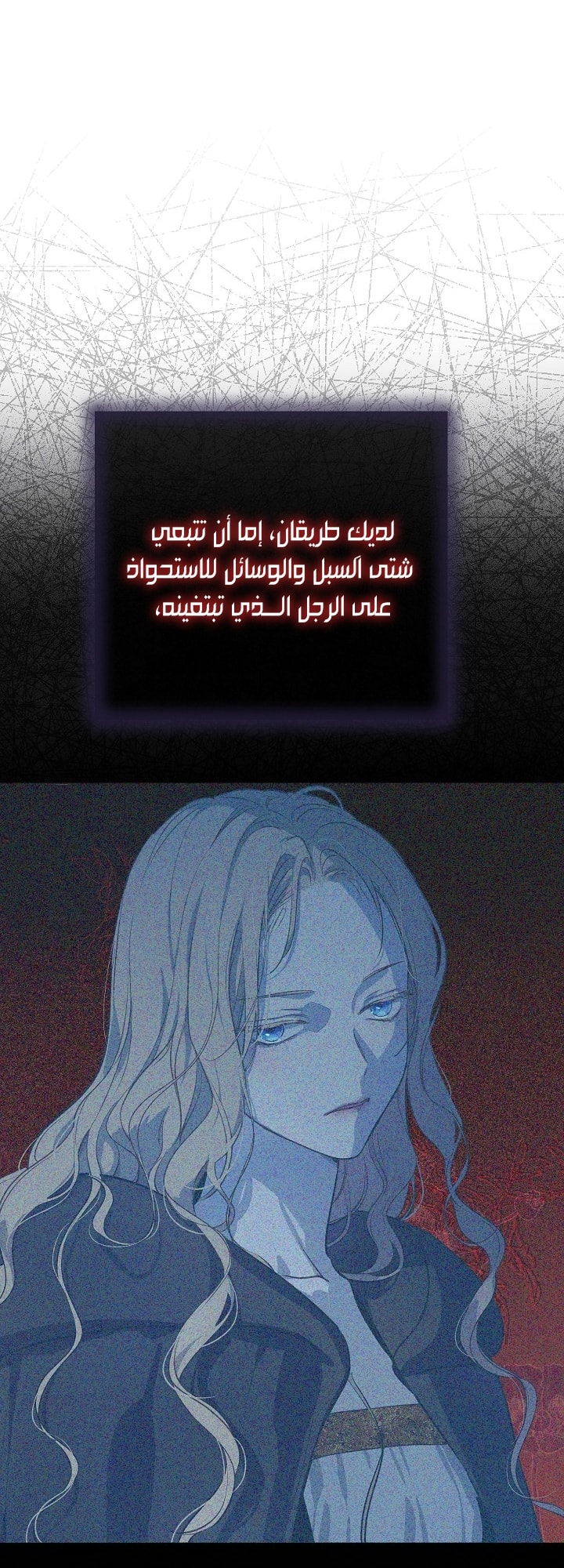 الصفحة 45